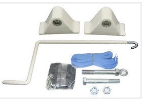 FEHERGUARD | ENDS KIT (BOTH ENDS) | FG3  Do you sell this low profile under driving broad complete kit with poles